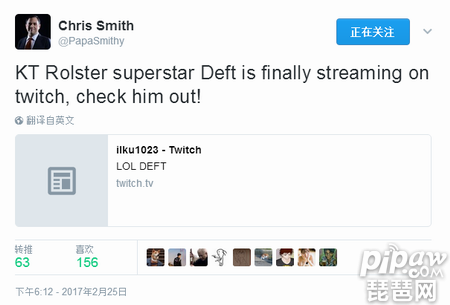 KT五位选手入驻Twitch直播 Deft直播地址