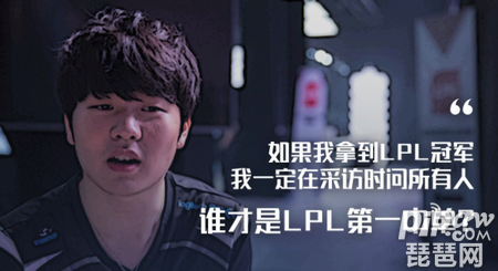 Rookie：Faker在这次比赛中出现很多失误