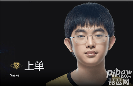 lpl夏季赛最佳阵容公布 EDG两人上榜