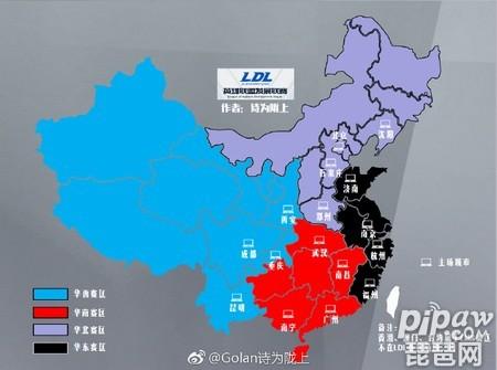 LDL联赛新规：任何队伍不能使用外援