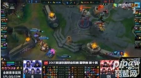 lpl夏季赛IG vs EDG比赛战报 IG零封EDG