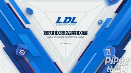 LDL联赛预选赛走a怪惨遭淘汰 韩服虐泉Deft