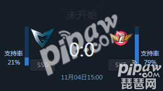 S7总决赛SKT vs SSG直播入口 11月4号鸟巢决赛直播地址