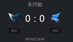 lck2017冒泡赛明日看点 AFS对决三星谁能晋级?