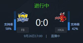 LOLS7入围赛FB vs HKA赛事直播 HKA能否拿下FB