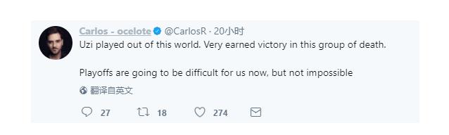 G2老板大赞UZI 中单Perkz扬言下周四胜！