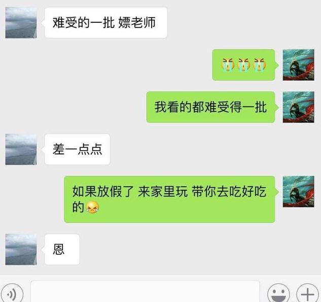 RNG未能圆梦S7 小明诉苦PDD太扎心　　