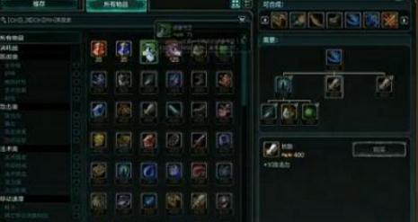 LOL7.24版本下周更新 7.24版本装备属性改动一览