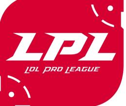 英雄联盟LPLS8春季赛分组 抽签结果公布