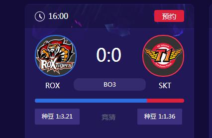 2018年LCK春季赛正在直播 ROX vs SKT