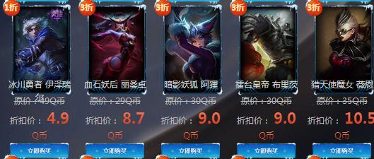 lol幸运召唤师即将结束 活动怎么参与？