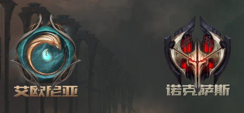 lol勇气与信念活动大全