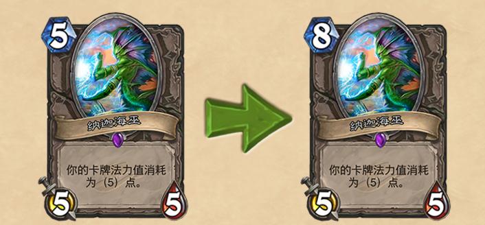 炉石传说最新版本上分卡组推荐 改版后心火龙牧卡组解读
