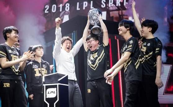 英雄联盟2018夏季赛lpl抽签仪式正在直播