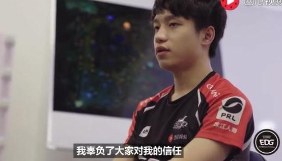 英雄联盟2018夏季赛去哪看？WE、RNG、EDG出战大名单