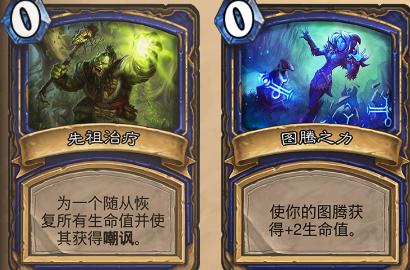 炉石传说本周乱斗钓鱼吧通关攻略 最强卡组一览