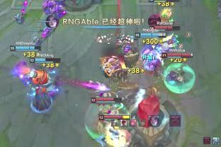 英雄联盟2018德杯精彩时刻 RNG走A怪五杀翻盘