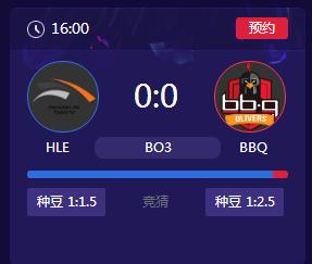 LOL2018LCK夏季赛正在直播 HLE vs BBQ