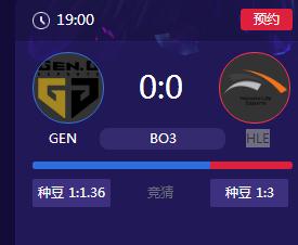 LOL2018LCK夏季赛正在直播 GEN vs HLE