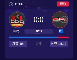 LOL2018LCK夏季赛正在直播BBQ vs KT