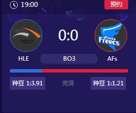 LOL2018LCK夏季赛正在直播HLE vs AFs
