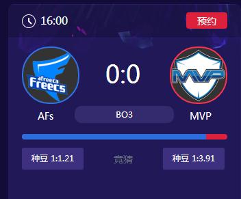 LOL2018LCK夏季赛正在直播AFs vs MVP