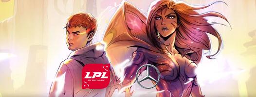 英雄联盟2018亚洲对抗赛LPL积分榜 EDG迎开门红