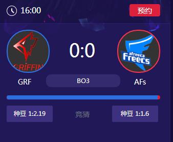 LOL2018LCK夏季赛正在直播GRFvs AFs