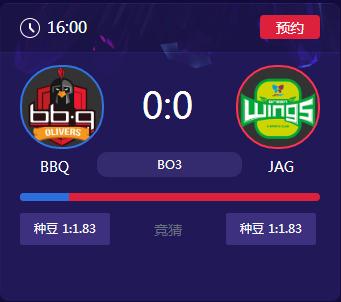LOL2018LCK夏季赛正在直播 BBQ vs JAG