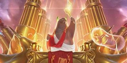 lol无限火力截止到今天关闭 英雄攻略/下一期预测