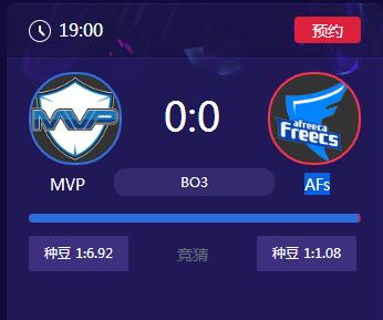 LOL2018LCK夏季赛正在直播MVP vs AFs