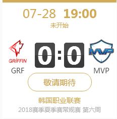 LOL2018LCK夏季赛正在直播GRF vs MVP