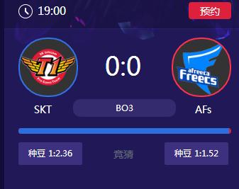 LOL2018LCK夏季赛正在直播SKT vs AFs