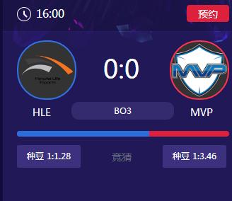 LOL2018LCK夏季赛正在直播HLEvs MVP