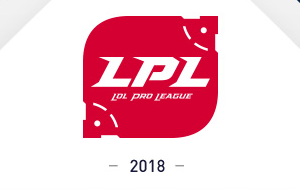 2018lpl夏季赛视频：BLG vs IG