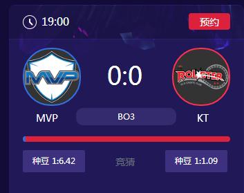LOL2018LCK夏季赛正在直播MVP vs KT