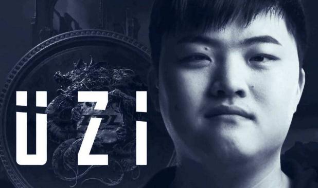 英雄联盟2018全明星投票结果 IG未入选引王校长怒怼