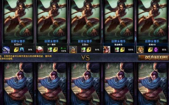 lol克隆模式什么时候回归？lol克隆模式2018年还有吗？