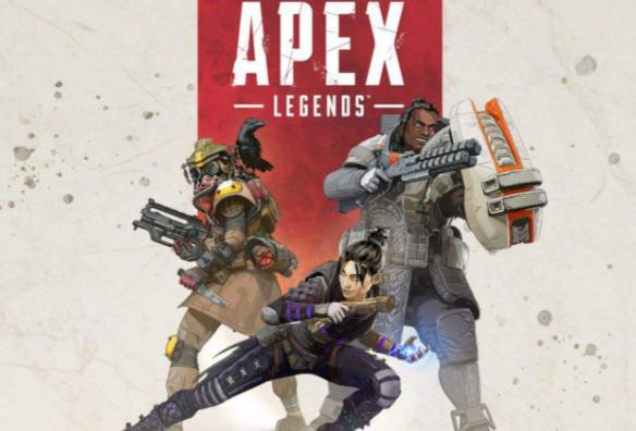 apex英雄用什么加速器好？apex英雄加速器地址