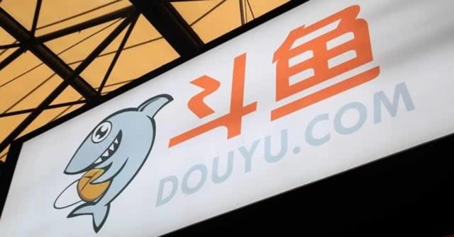 斗鱼年收入破40亿是什么梗 斗鱼年收入破40亿火了!