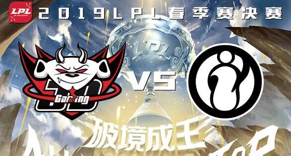 英雄联盟2019lpl春季总决赛什么时候开始？直播/购票地址