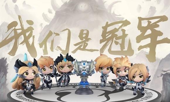 英雄联盟ig冠军手办多少钱？IG冠军迷你手办怎么买？