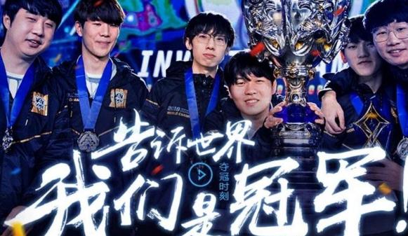 英雄联盟2019季中赛IG赛程安排 IG比赛什么时候开始？