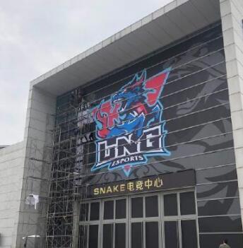 Snake更名LNG是什么梗 Snake更名LNG火了!