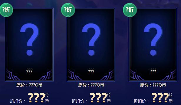 lol幸运召唤师6月腾讯官网活动地址 提示没资格怎么办？