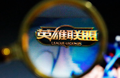 英雄联盟洲际赛赛程