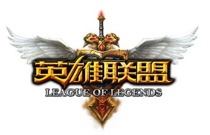 英雄联盟停机维护到几点 8月1日停机维护公告