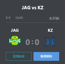 英雄联盟2019LCK夏季赛正在直播 JAG vs KZ