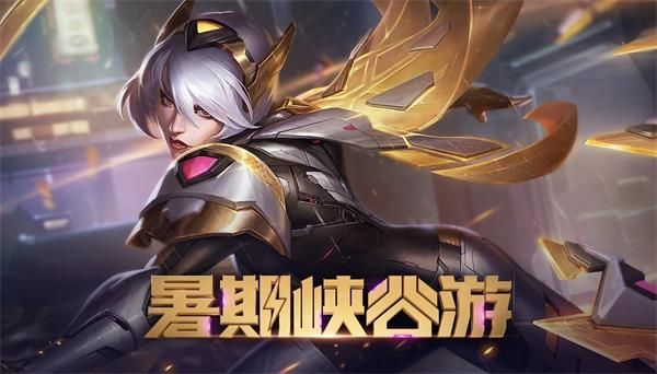 lol无论刮风还是下雨太阳照常升起是谁的台词 暑期峡谷游源计划答题答案大全