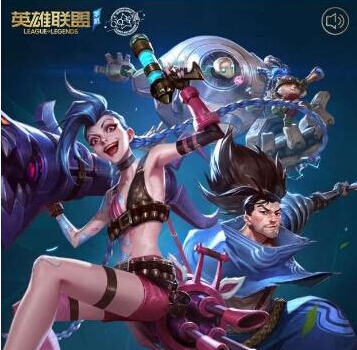 英雄联盟手游与端游有什么区别 英雄联盟手游和端游对比分析